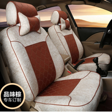 車(chē)居煥新，舒適隨行——一淘網(wǎng)汽車(chē)座套最新搭配與優(yōu)惠指南