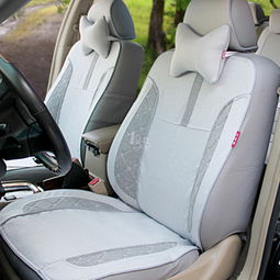 大眾汽車(chē)座套價(jià)格查詢(xún) 450-690元價(jià)格段到底值不值？